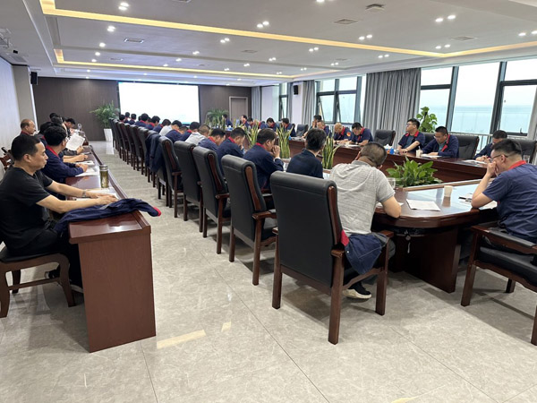 公司召開安全、環(huán)保、職業(yè)衛(wèi)生工作會議 
