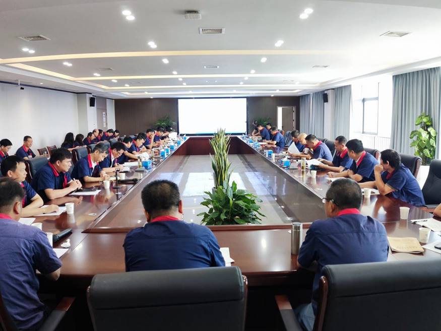 公司召開8月份安全、環(huán)保、職業(yè)衛(wèi)生工作例會(huì)