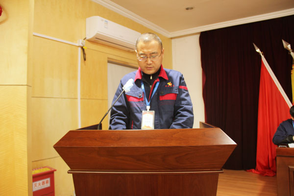 公司召開2022年工作會(huì)、二屆五次職代會(huì)、2021年度總結(jié)表彰大會(huì)