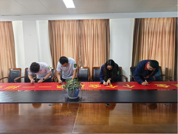 鋼構(gòu)公司召開(kāi)“安全生產(chǎn)月”動(dòng)員會(huì)
